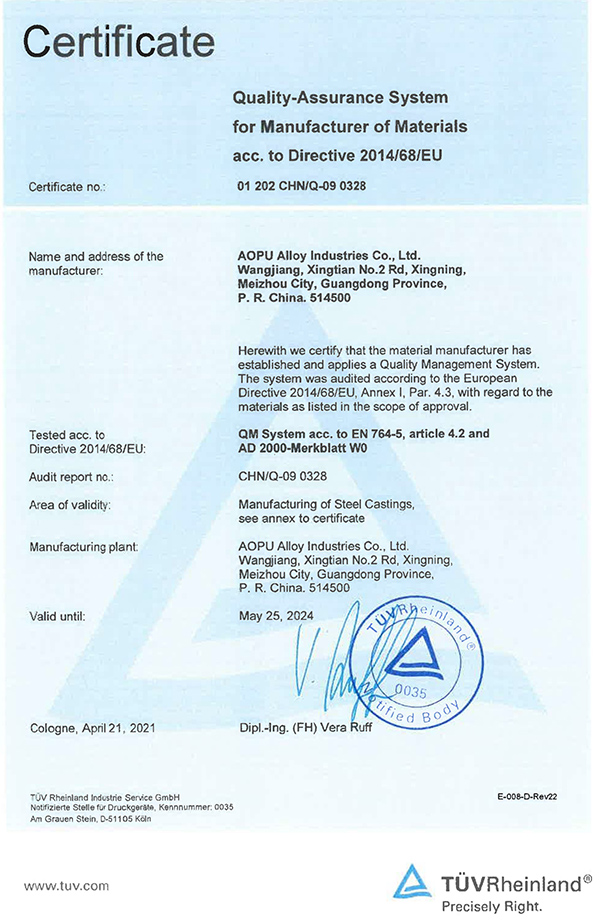 PED Certificate