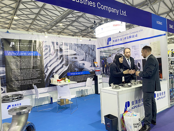 Aopu Alloy's Grateful Presence at Marintec China 2023: Precision Casting & Machining Excellence