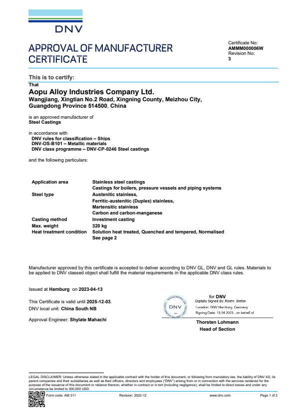 DNV Certificate