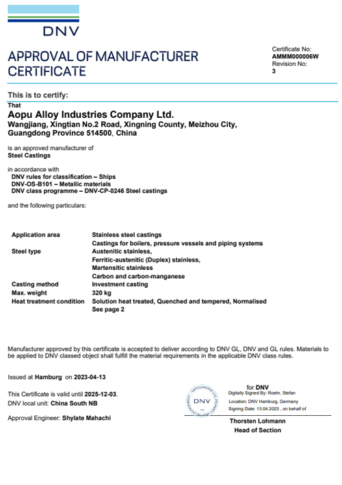 DNV Certificate