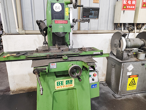 Grinding machine