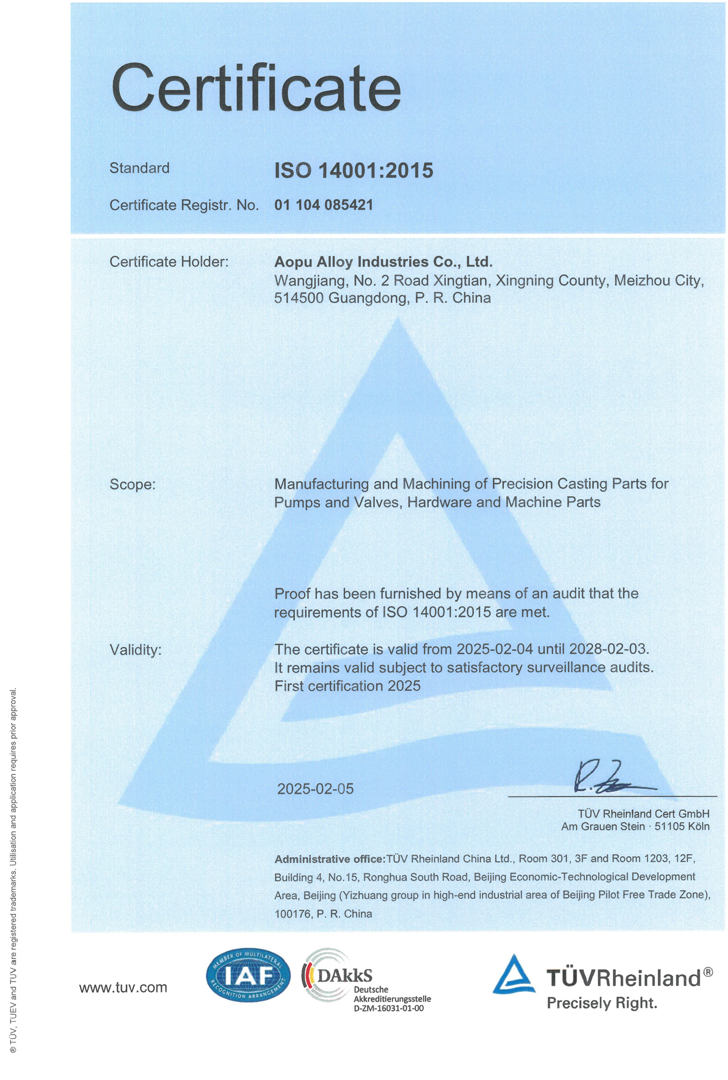 Aopu Achieves ISO 14001: Boosting Quality, Strength in Precision Casting