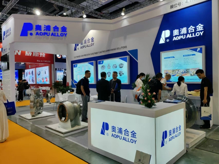 2025 FLOWTECH CHINA: Highlights and Aopu Alloy's Showcase
